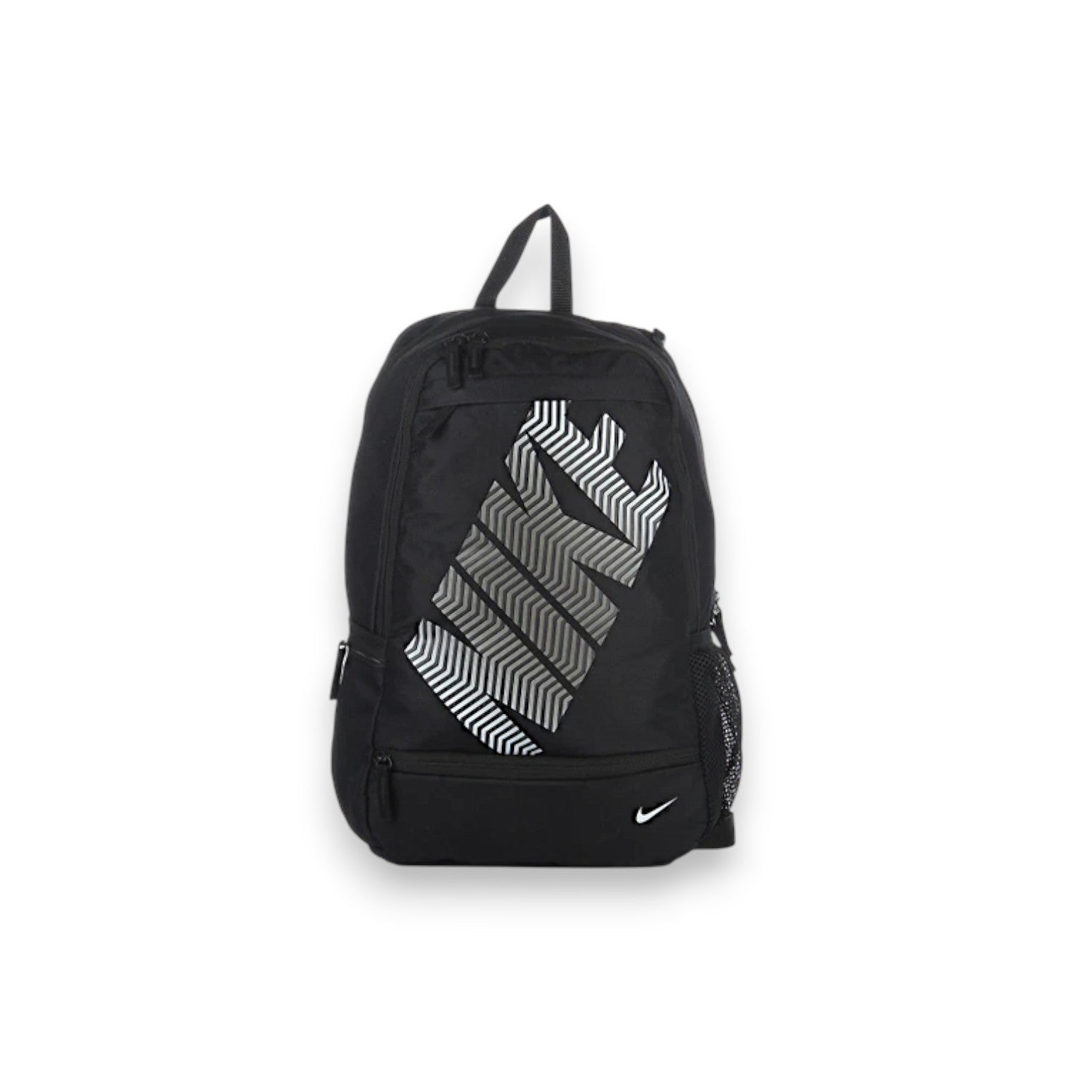 nike classic line backpack