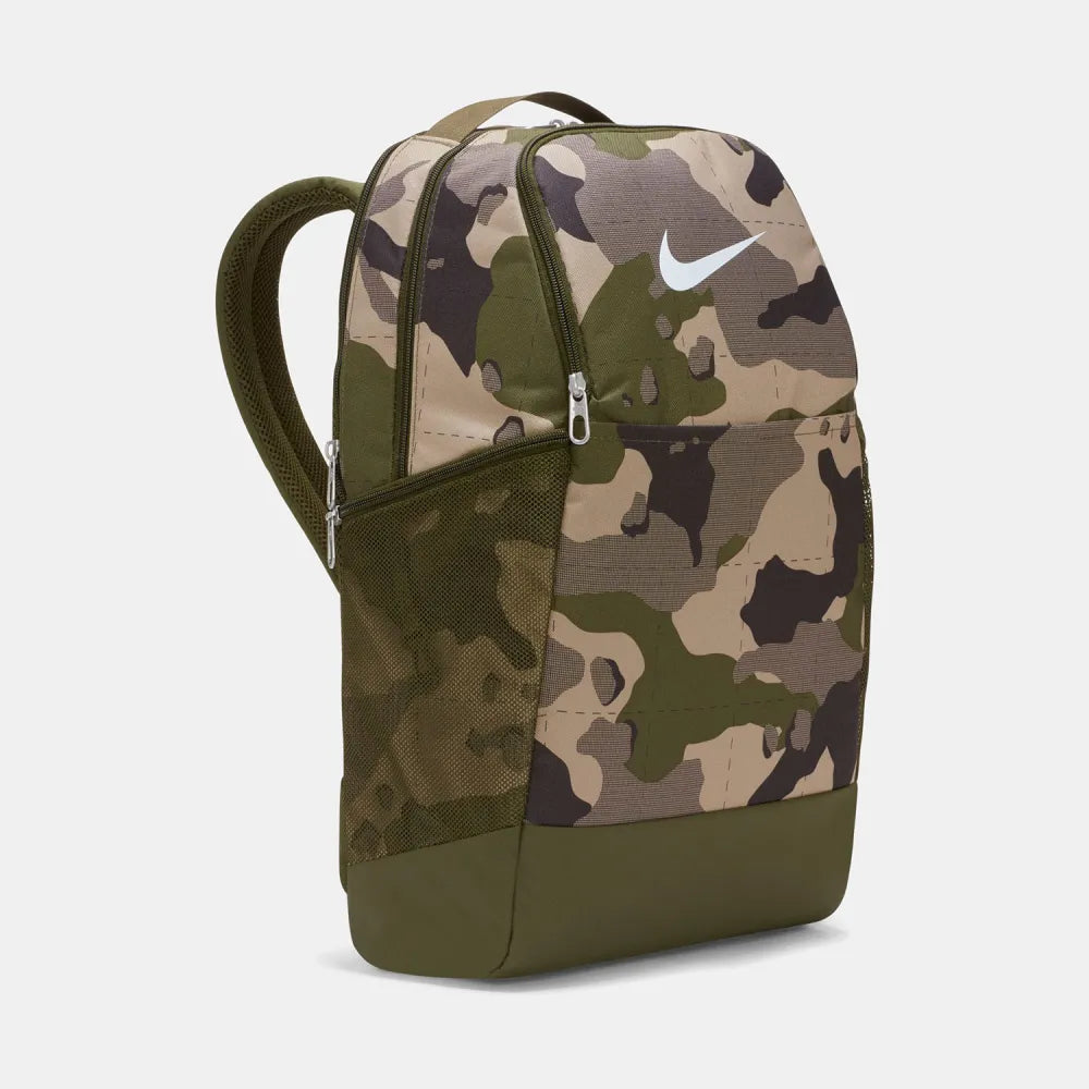 NIKE BRASILIA CAMO BACKPACK 24L - KHAKI