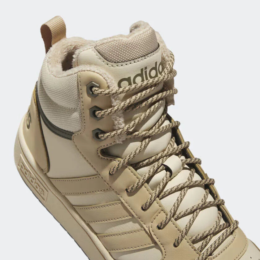 Adidas hoops 2.0 mid 2025 beige
