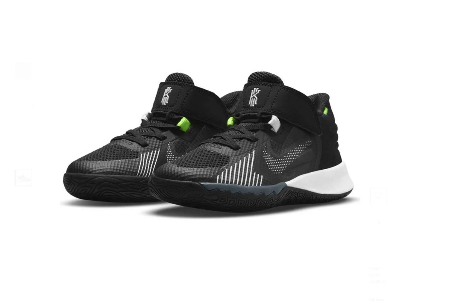 Nike youth kyrie deals flytrap
